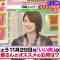 211129 LOVE it! – Nogizaka46 Higuchi Hina – HD.mp4-00002