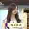 211129 THE TIME – Nogizaka46 Umezawa Minami Cut – HD.mp4-00001