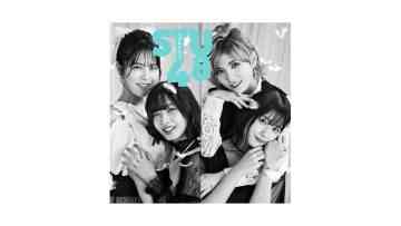 STU48 ‘Hetaretachi yo’ Type A