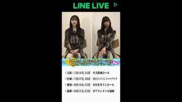 Screenshot_2