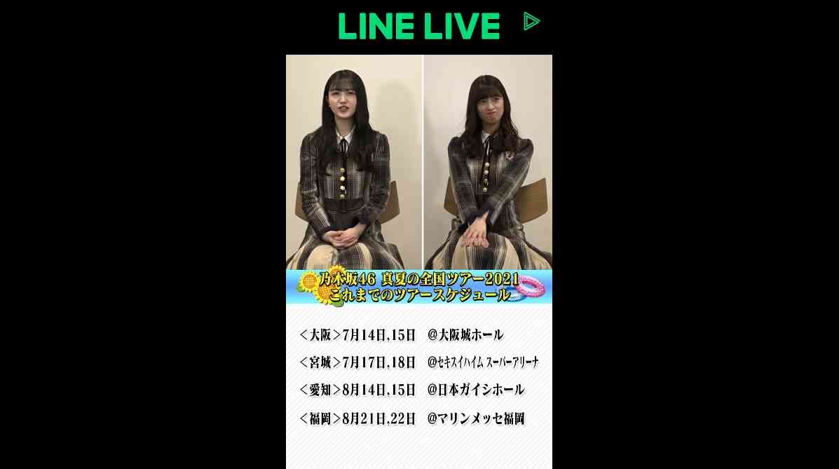 Preload Image