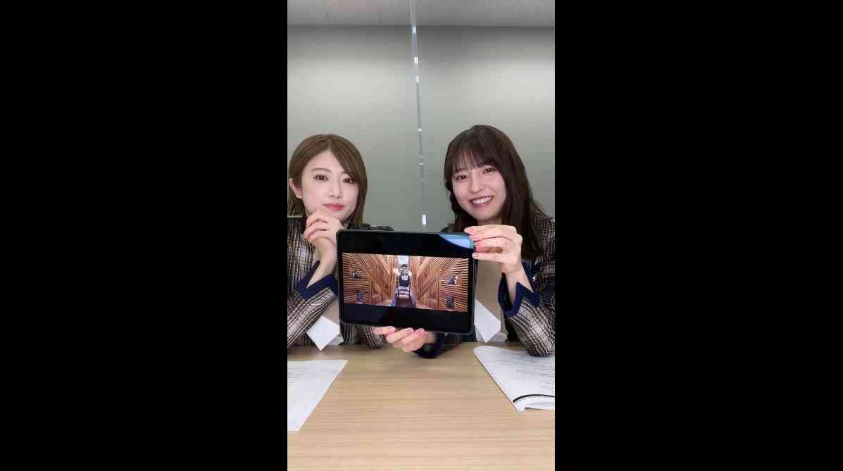 Preload Image