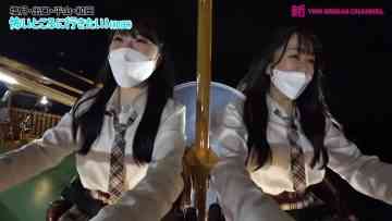 211029 Shin YNN NMB48 CHANNEL – Wada Miyu Presents ‘Otona no Asobi wo Shiyo’ 4 – HD.mp4-00003