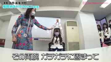 211119 Shin YNN NMB48 CHANNEL – Asao Momoka Presents ‘Aki no Dokidoki Tour’ 3 – HD.mp4-00007