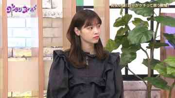 211130 Gout Temps Nouveau 2 – ex-Nogizaka46 Nishino Nanase – HD.mp4-00005