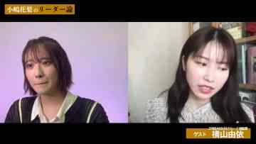 211201 NMB48 Kojima Karin no Leader Ron – HD.mp4-00006