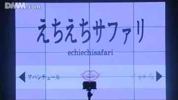 211202 SKE48 Theater Performance 1830 – HD.mp4