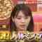 211202 THE Toppa File – ex-Nogizaka46 Nishino Nanase – HD.mp4-00003