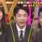 211202 Ura Torechaimashita – ex-Nogizaka46 Shiraishi Mai – HD.mp4-00005