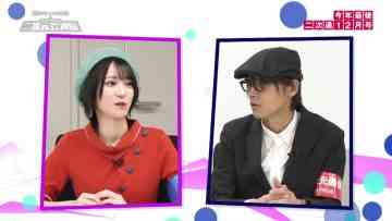 211203 Japakon Project ‘Nijigen Ryouiki Kakudai Tsuushin’ – ＝LOVE Noguchi Iori – HD.mp4-00014