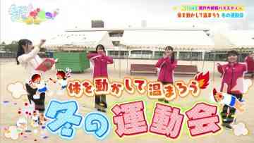 211203 STUdents! – HD.mp4-00017