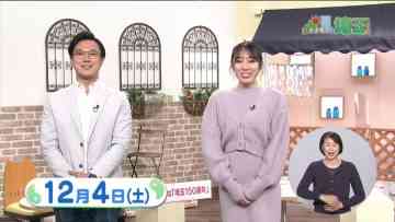 211204 Ima Doki! Saitama – ex-AKB48 Matsui Sakiko – HD.mp4-00004