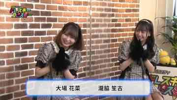 211204 Music Variety Dore Suki to Kore Suki – ＝LOVE – HD.mp4-00002