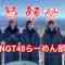 211204 NGT48 Ramen Club – FHD.mp4-00001