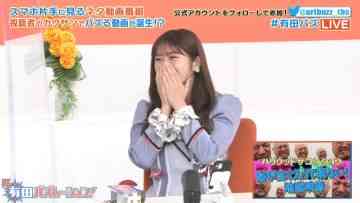 211204 Saturday Break – NMB48 Shibuya Nagisa – HD.mp4-00002