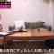 211204 Uranai Megane – ex-AKB48 Yokoyama Yui – HD.mp4-00001