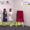 211204 Zoom In!! Saturday – Nogizaka46 Cut – HD.mp4-00002