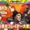 211204 e-elements GAMING HOUSE SQUAD – Sakurazaka46 Habu Mizuho – HD.mp4-00003