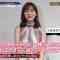 211205 Love music – Nogizaka46 Ikuta Erika Cut – HD.mp4-00001