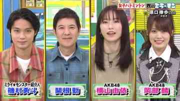 211205 Mirai Monster – AKB48 Okabe Rin, Yokoyama Yui – HD.mp4-00003