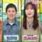 211205 Mirai Monster – AKB48 Okabe Rin, Yokoyama Yui – HD.mp4-00003