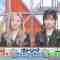 211205 Sanbaryu Live Quiz Show – Quiz! Seikai ga Kimattenai! – AKB48 Honda Hitomi, Oguri Yui – HD.mp4-00006