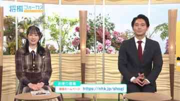 211205 Shogi Focus – Nogizaka46 Mukai Hazuki – HD.mp4-00002