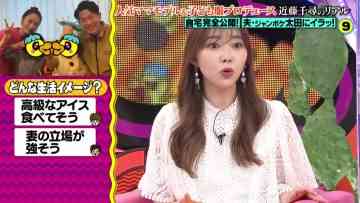 211206 100! Api~ru-chan – ex-HKT48 Sashihara Rino – HD.mp4-00005