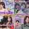 211206 Quiz Presen Variety Q Sama!! – ex-Nogizaka46 Takayama Kazumi, Nakada Kana – HD-tile