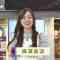 211206 THE TIME – Nogizaka46 Umezawa Minami Cut – HD.mp4-00001