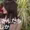 211207 7 Rules – ex-Keyakizaka46 Nagahama Neru – HD.mp4-00009