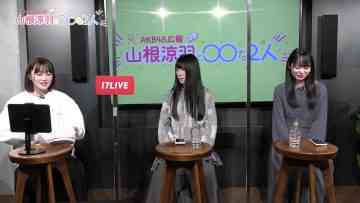 211207 AKB48 Kouhou Yamane Suzuha to oo na 2-ri – AKB48 Yamane Suzuha, Nishikawa Rei, Chiba Erii – HD.mp4-00003