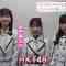 211207 Asadesu. 7 – HKT48 Tanaka Miku, Unjo Hirona, Matsuoka Hana Cut – HD.mp4-00012