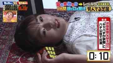 211207 Geinoukai Joushiki Check! ~Toriniku-tte Nan no Niku!~ – NMB48 Shibuya Nagisa – HD.mp4-00007