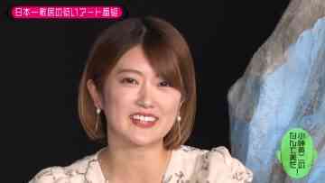 211207 Kotoge Eiji no Nante Bi da! – Nogizaka46 Higuchi Hina – HD.mp4-00016
