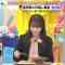 211208 LOVE it! – Sakurazaka46 Moriya Rena – HD.mp4-00005