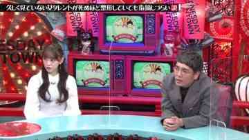 211208 Suiyobi no DOWNTOWN – ex-Nogizaka46 Hori Miona – HD.mp4-00007