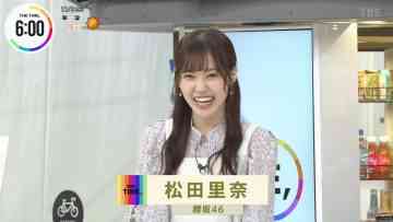 211208 THE TIME – Sakurazaka46 Matsuda Rina Cut – HD.mp4-00003
