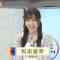 211208 THE TIME – Sakurazaka46 Matsuda Rina Cut – HD.mp4-00003
