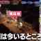 211209 Ariyoshi no Sekai Douji Chuukei – Hinatazaka46 Nibu Akari – HD.mp4-00001