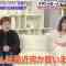 211209 Haruna Zaki-san no Tada no Tsuuhan Janeyo! – Nogizaka46 Yamazaki Rena – HD.mp4-00002