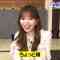 211209 NeoBuzz! Hiromi Sashihara no Koi no Osewa Hajimemashita – ex-HKT48 Sashihara Rino – HD.mp4-00001