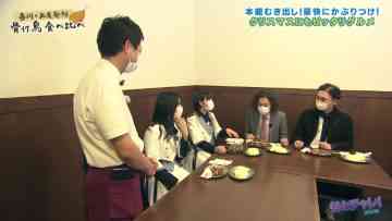 211209 Seto Challe! STU48 – HD.mp4-00001