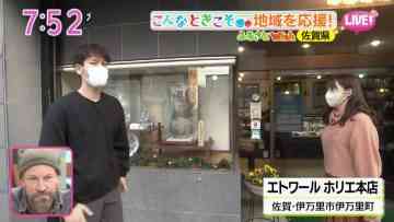211210 Asadesu. KBC – HKT48 Tashima Meru Cut – HD.mp4-00002