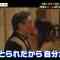 211210 Friday Road SHOW – Movie Version Release Commemoration! ‘Anata no Ban Desu’ Completely New Shooting Special!! – ex-Nogizaka46 Nishino Nanase – HD.mp4-00001