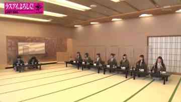 211210 Last Idol – HD.mp4-00004