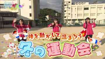 211210 STUdents! – HD.mp4-00001