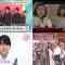 211210 Yoru BAGUETTE – ex-Nogizaka46 Nishino Nanase & Nogizaka46 Kaki Haruka Cut – HD-tile
