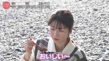 211211 Gohan Japan – ex-AKB48 Yokoyama Yui – HD.mp4-00005