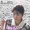 211211 Gohan Japan – ex-AKB48 Yokoyama Yui – HD.mp4-00005